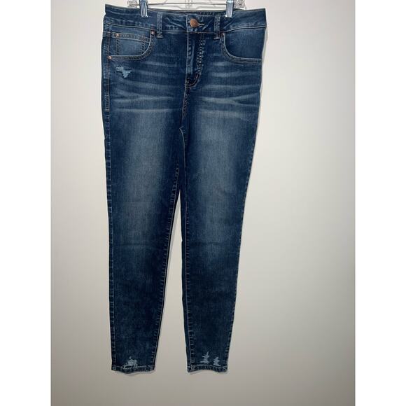 Maurice’s women’s distressed blue jeans - Picture 9 of 10